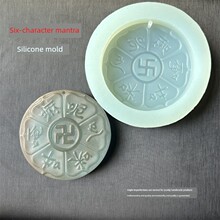 �������Z���zģ�ߒ��ˮ���z����ʯ��֬��ɰDIY�̭t��������