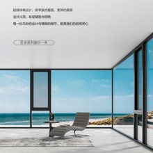 120系列外平开窗-整窗传热1.0的三玻两腔高性能系统窗产品