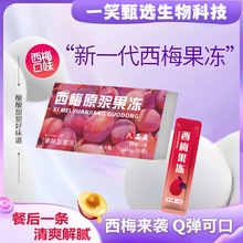 ��÷ԭ�{�������ؼӏ�������b����Ԫ��÷������ʳ�w�S���ع���