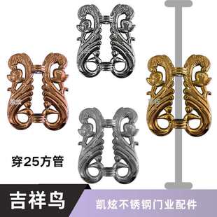 304�Wʽ���ܻ�������P䓷��ܻ�ͥԺ�T�_����25���ܻ��T���⁽�