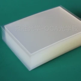 笔记本配件;其他胶带;工业产品胶带