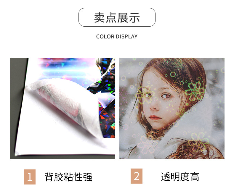 C-_Users_Administrator_Desktop