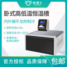 �Ϻ�СΛρMDCW-0506��ʽ�ؐ͜a�ز� ����Ґa�ز� �a��ѭ�h��