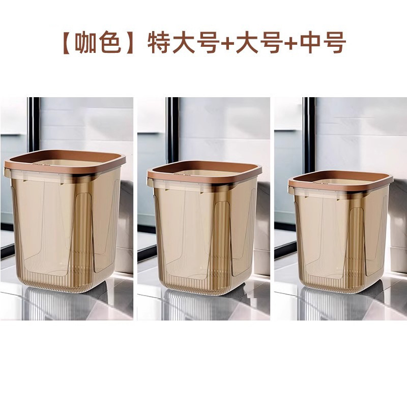 ゴミ箱家庭用新しいスタイルキッチントイレバスルーム大型大容量寝室リビングルームライト高級 Gaoshihua|undefined