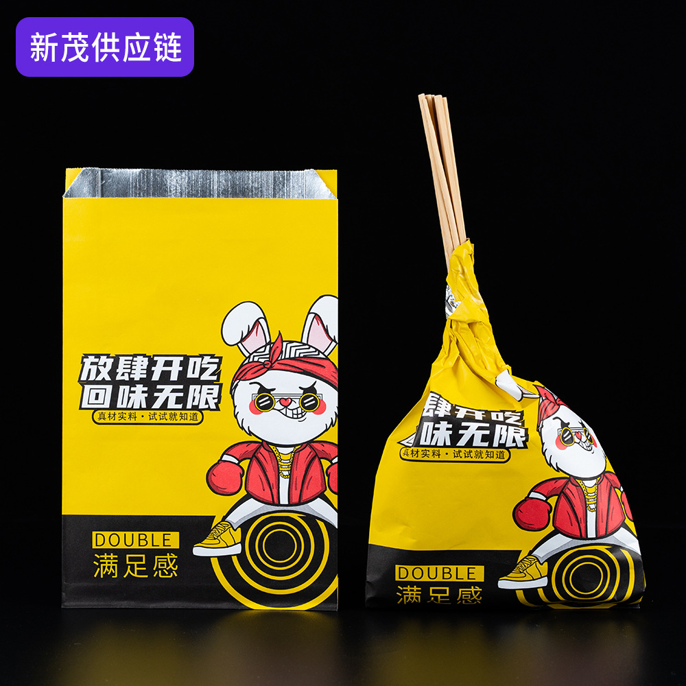兔子年烧烤打包袋烤串锡纸袋铝箔保温一次性外卖炸串食品防油包装