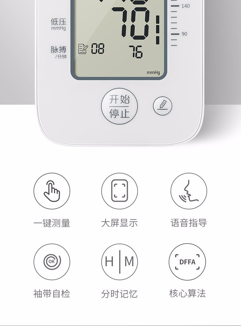 详情-07.jpg