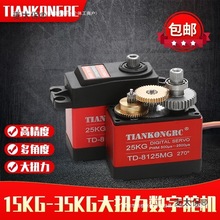 40kg��C35��Ť��20ȫ���ٸ߉������C���˱�����늙C180����̫��