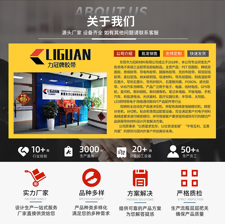 O1CN01Syftiq1Y7XkWt5oOz_!!2213289723012-0-cib.jpg?__r__=1680172597187