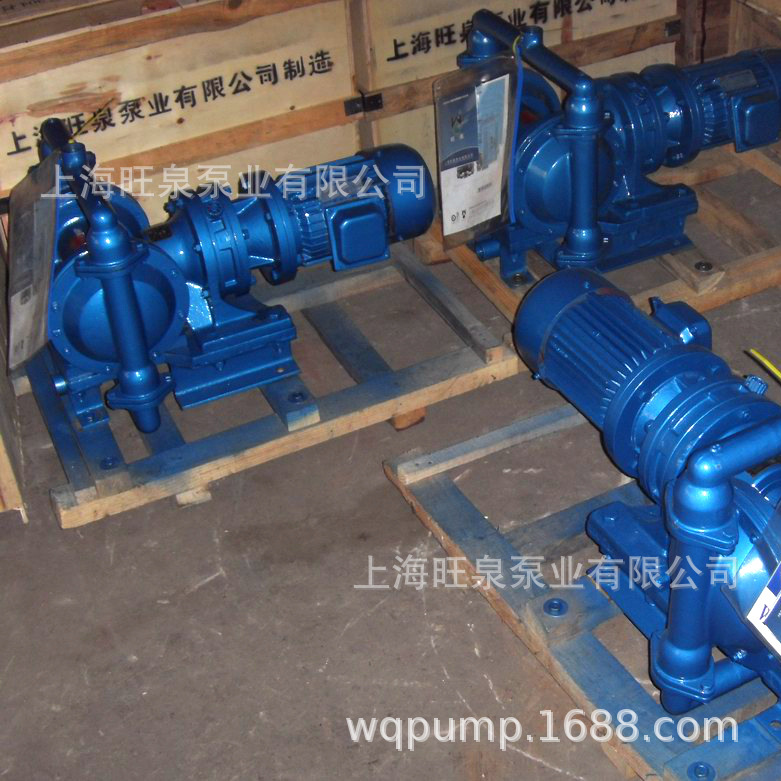 ����ֱ���Ϻ���ȪDBY-40�綯��Ĥ��