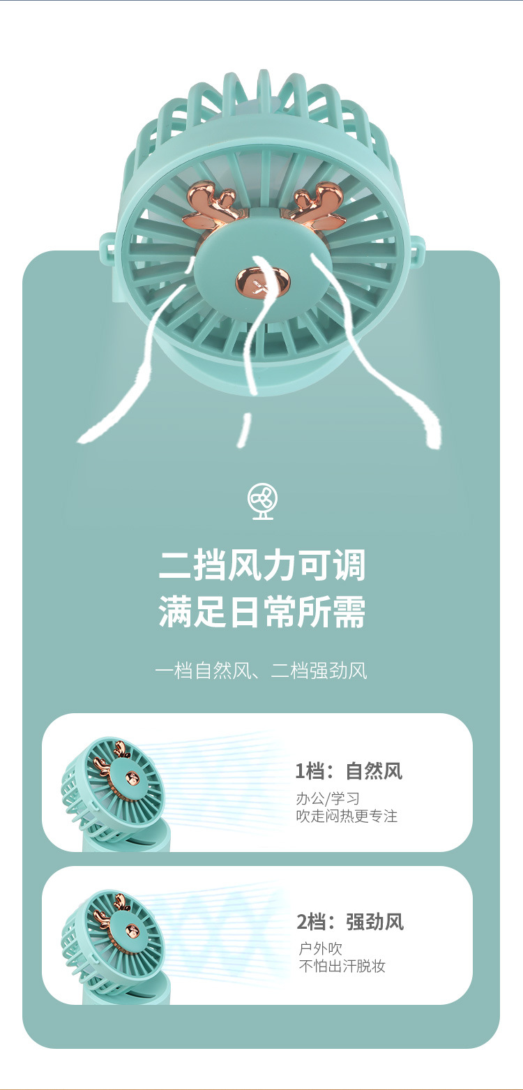 详情_08.jpg