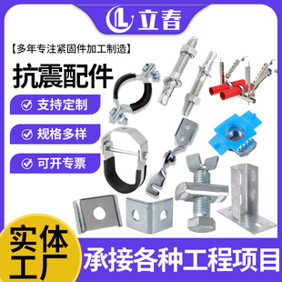 ����r���������U�͹����ۉ|�ӏ�����˨������ĸ�q�B�Ӄɿ�ֱ��