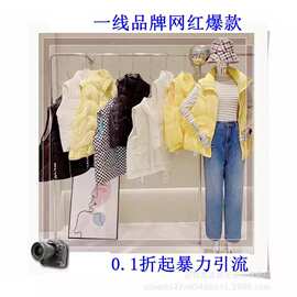 爱美斯羽绒马甲24冬时尚品牌服装进货渠道直播实体店广州女装批发