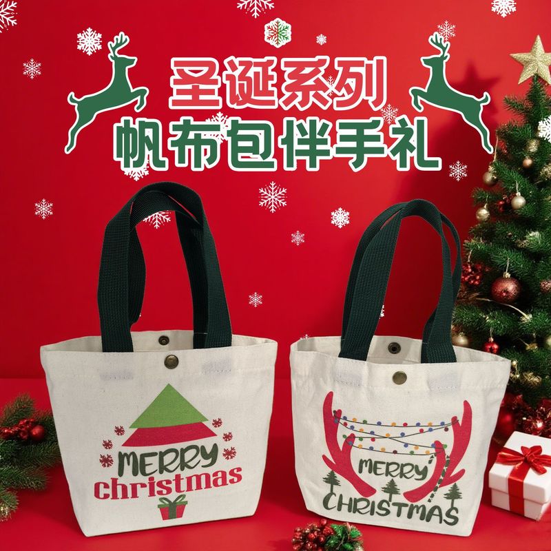 クロスボーダークリスマスギフトバッグ、新しいキャンバスバッグ、人気のクリスマスイブアップル包装袋、お土産ギフト、卸売在庫あり|undefined
