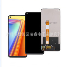 OP Realme9proĻܳ ֻҺʾLCD Display