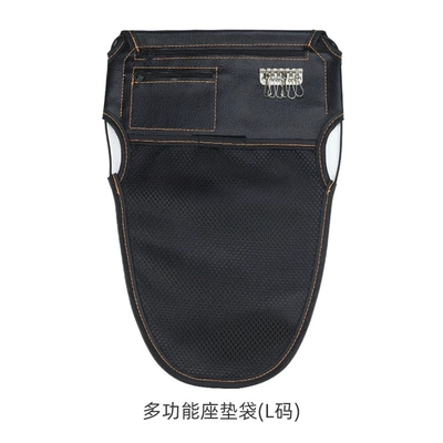 Seat bag storage pouch for Motorcycle cushion - multifunctional-seat-cushion-bag-size-l