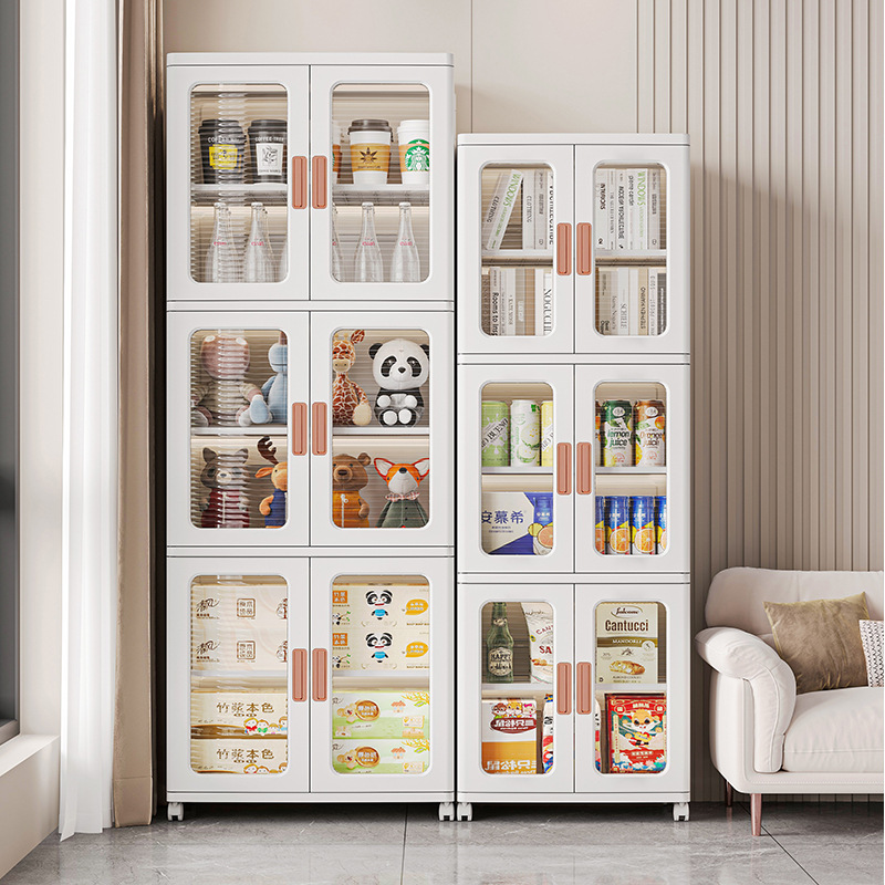 Storage cabinet floor-standing plastic storage cabinet living room clothes bedroom storage cabinet home installation-free folding snack wardrobe