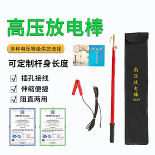 �߉���늰����o����l10kv��yʽ�^��ֱ����sʽ׃�����������