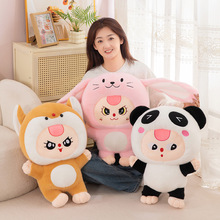 �羳�����që�q��������R��threeBaby�W�t������ż��̖��˯����