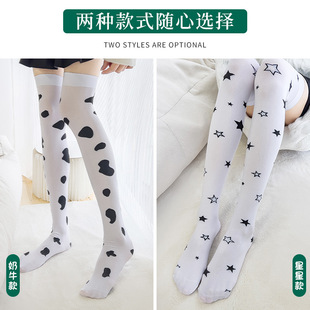 Stockings Women's New JK Cute Over-the-Knee Socks Black and White Flower Stocking Stacks Girls Socks Spring and Summer Fashionable Cuff Socks