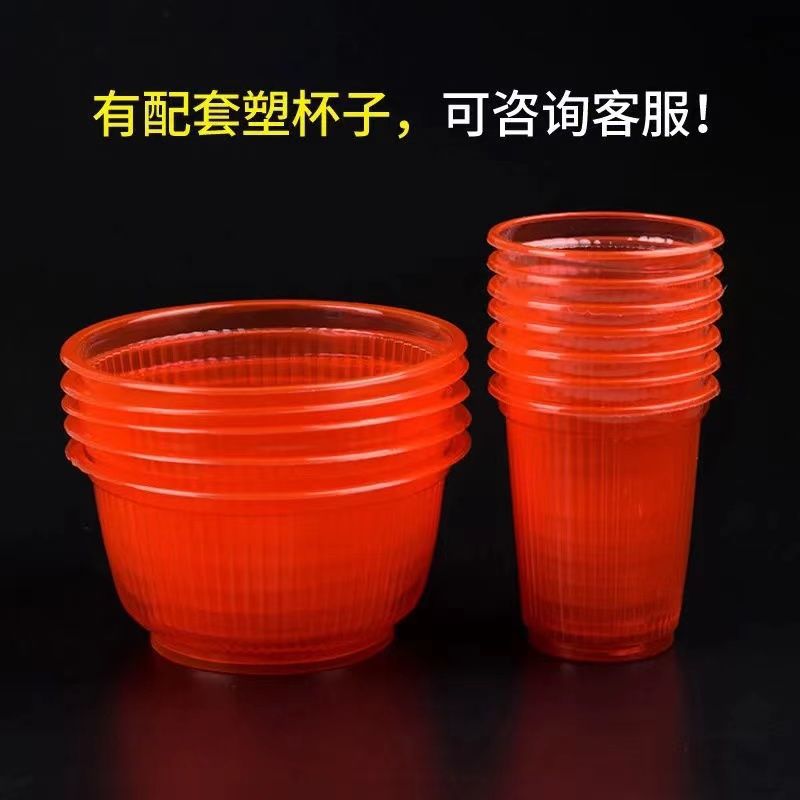Tazón desechable Tazón rojo grueso Tazón transparente Boda Vajilla de grado alimenticio Tazón doméstico de plástico Tazón festivo especial para comer