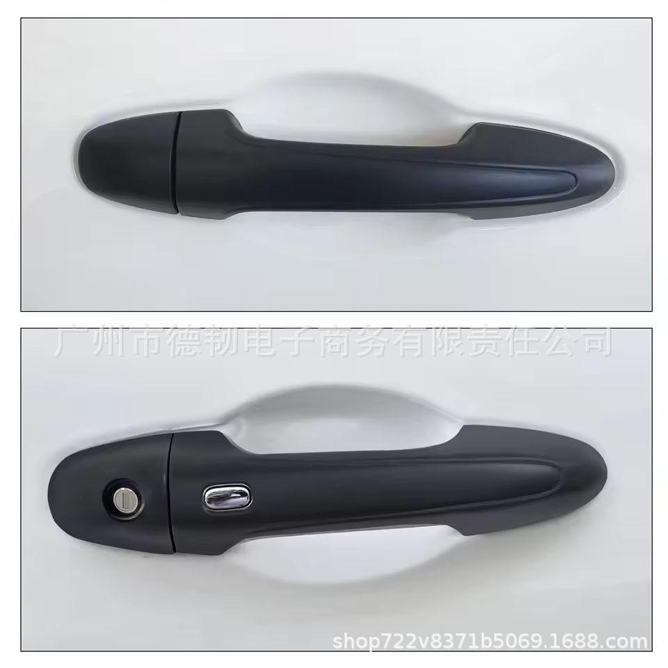 Suitable for 16-20 Toyota Hilux Black Handle Stickers Hilux Revo Door Handle Decoration