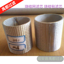 ���Y�W�^�VͲ �y�T����������ӽ����^�V�W�Vо