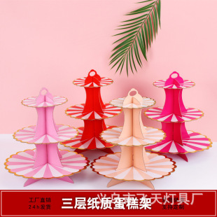 �羳���Ӽ��|��Ʒ����������Ɍ��YƷ���ӠC����Ʒ�������b���Ʒ