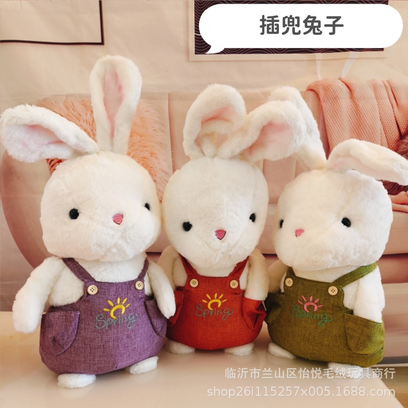 15 pulgadas muñeca agarra muñeca juguetes de peluche 50 - 60cm muñeca tijeras muñeca adorable muñeca clips muñeca logotipo impreso