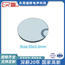 ������ϴ�Q��Ԫ�����������ӝ����F��Ƭ��늳���������