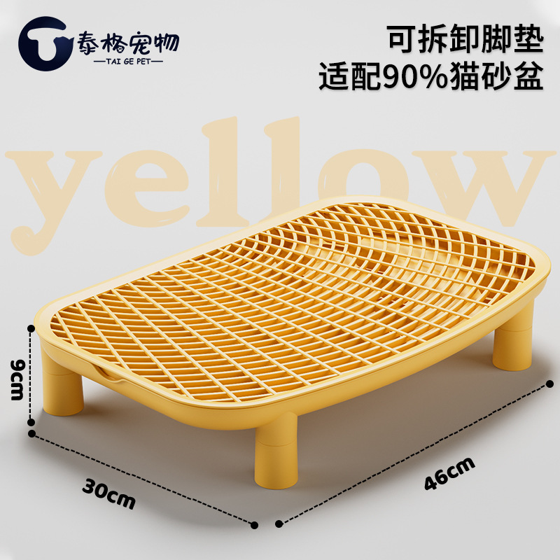 猫砂盆超大号防外溅猫厕所巨大开放式猫砂盆子巨型特大号猫沙盆|undefined