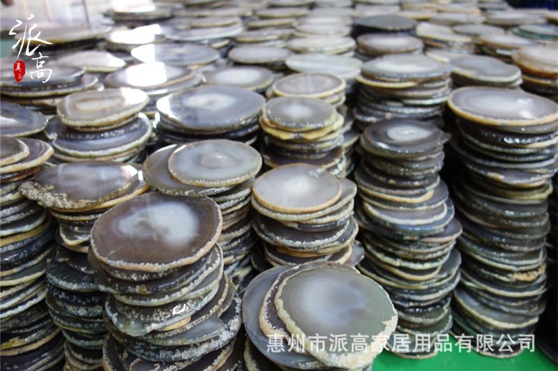 派高家居-玛瑙片1