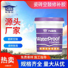 �Ͳ��� �ɴu�չ����a�z ���شu���N�B͸���a�� ��Ƭ�Ʉ�����zճ