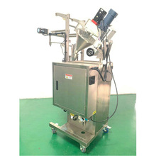 蔬菜粉包装机 核桃粉包装机 调料包包装机 粉末圆角包装机