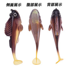 路亞餌跳跳魚t尾軟餌防掛底包鉛魚餌釣鱖魚黑魚鱸魚翹嘴假餌套裝