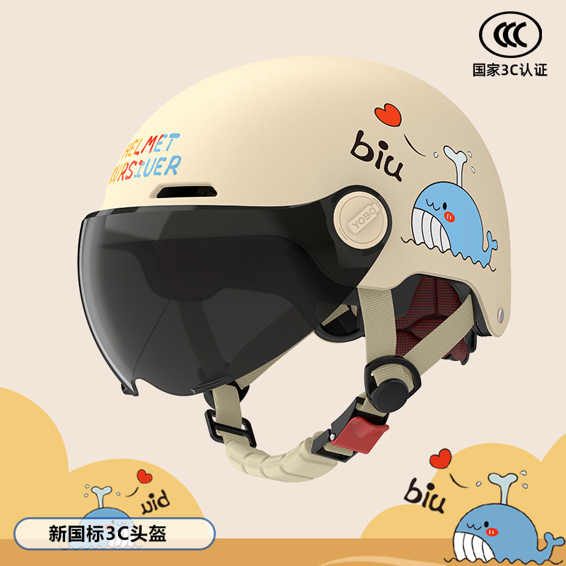 Casco 3c certificado casco infantil 6 - 12 años de verano ventilado patineta ventilado casco de bicicleta eléctrica