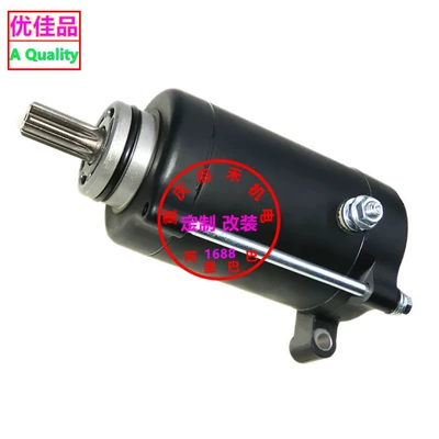 0600-091100 196S-091100 Starter – Starter and accessories