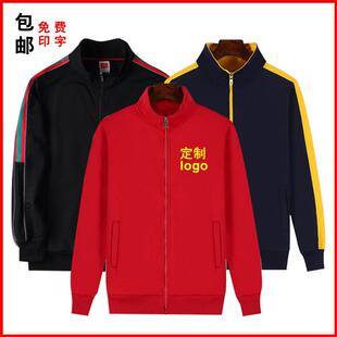 ���I�l�¹������F�w���b�ӽq�L�����׹��b�V���Ļ����l��ӡ��logo