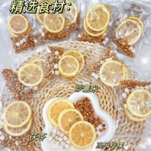 薏米柠檬茯苓水炒熟麸制手工包25克薏米茶煮水伏湿白白养生茶批发