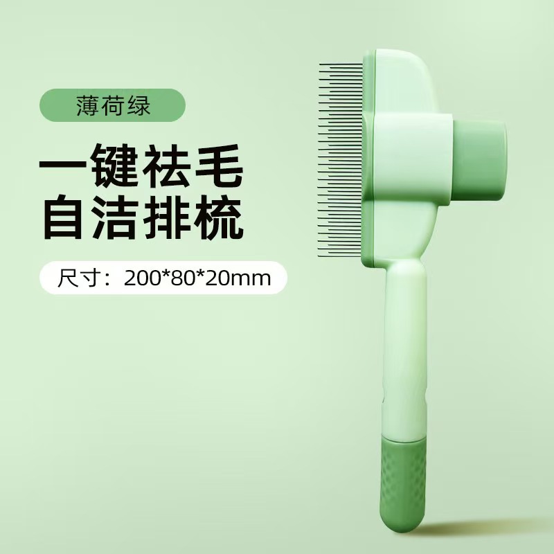 녹색