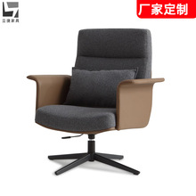 休闲椅现代设计创意酒店会所售楼处银行4S店公司大堂洽谈椅沙发椅