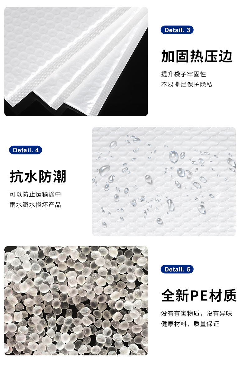 O1CN01HcDr2m1Y9pjNyGVM8_!!2200