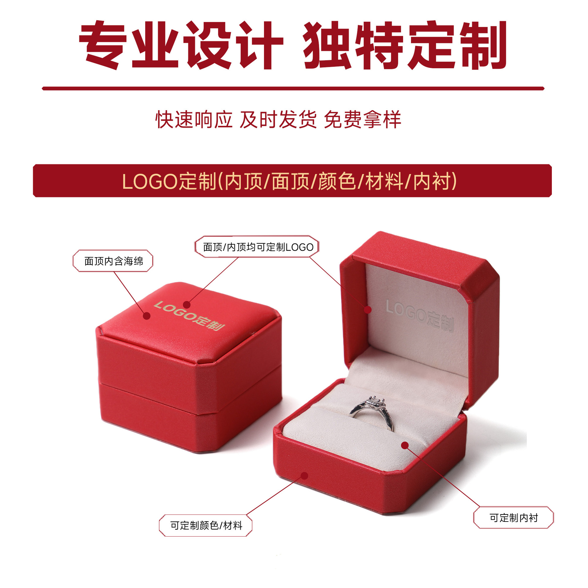 Caja de embalaje de joyería de ocho ángulos, caja de anillo de diamante de lujo brillante, nueva caja de collar de joyería de perlas