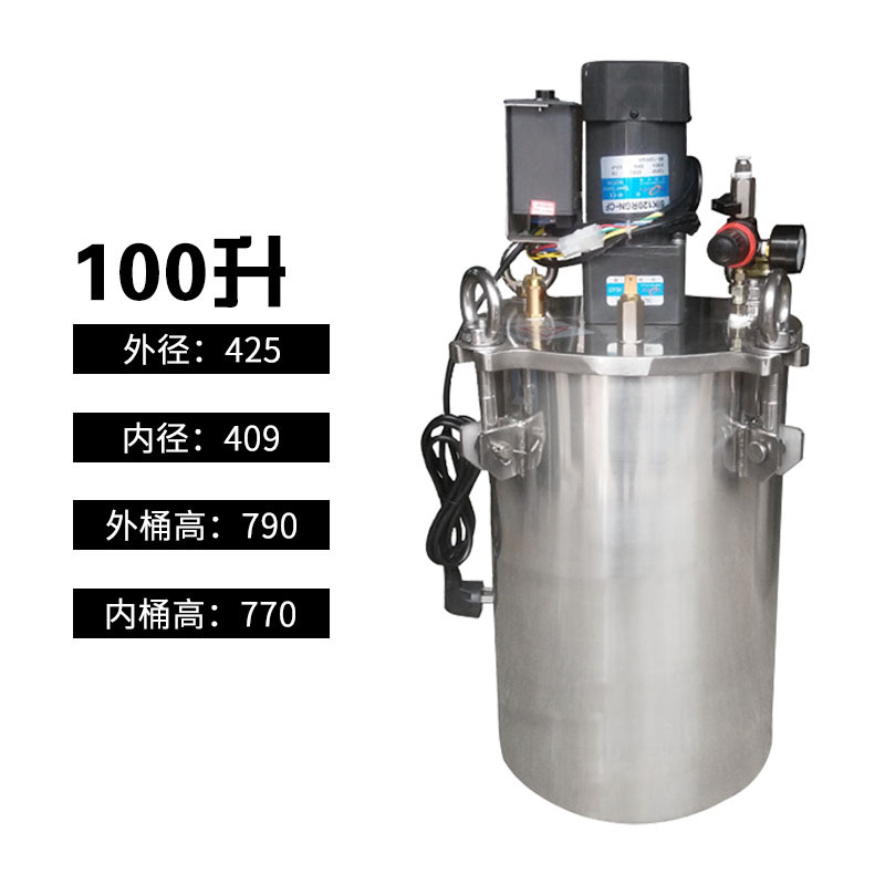 ����ֱ�����綯����Ͱ�Զ�����ѹ��Ͱ�������費���Ͱѹ��Ͱ