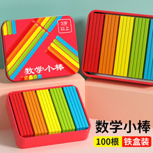 ����ľ�����WС��С�W��һ�꼉�̾��׃�ͯ��������Ӌ���㔵�����g