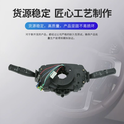 Cross-Border Auto Parts Headlight Sükan sisteminin digər hissələri