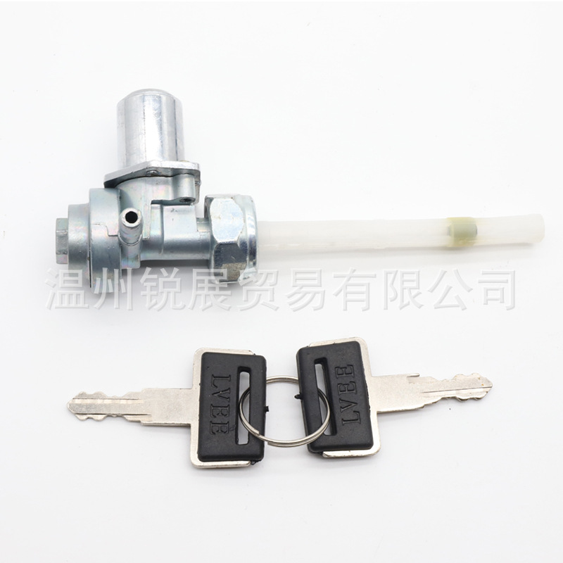 Interruptor de aceite de válvula de combustible de motocicleta CG125 CBT125 felicidad 125 con bloqueo antirrobo