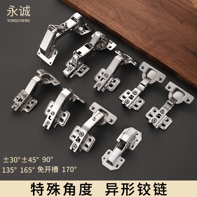 Ángulo especial-bisagra en forma de 90 grados 165 grados 170 grados 135 grados 45 grados ranurado-bisagra libre tres-cinco gabinete de la esquina