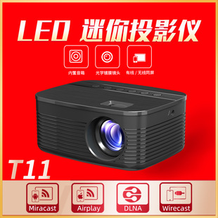 Doppler Factory New T11 Mini Mobile Phone Wireless Same-Screen Projector Cross-Border Export Projection