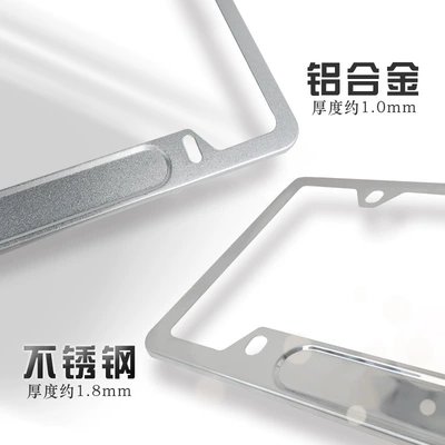 Alloy Stainless Steel License Plate Holder | License plate holder/license plate holder