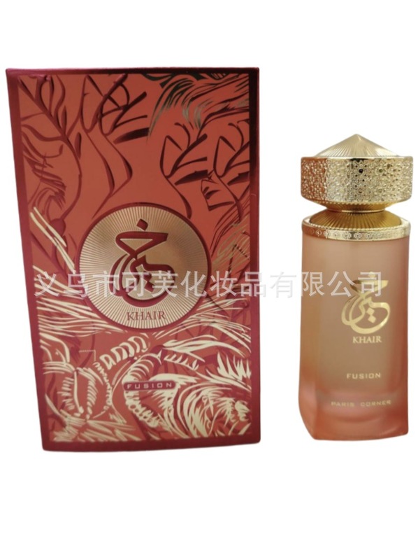 KHAIR中東香水アラブドバイ雰囲気クロスボーダー卸売り持続性ドバイ東南アジア対外貿易持続性|undefined